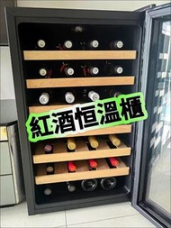 🥇🥇【特別推薦】【全新】維諾卡夫Vinokav  紅酒櫃 恆溫 家用 高檔 風冷保濕冷藏 電子酒櫃#紅酒櫃