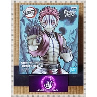 Bandai BANPRESTO : Vibration Stars-Demon Slayer: Kimetsu no Yaiba "Akaza/Akasa"