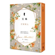 Emma Emma/Jane.austen Jane Austen eslite