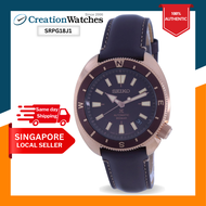 [CreationWatches] Seiko Prospex Land Tortoise Automatic Divers 200M Mens Black Leather Strap Watch SRPG18J1