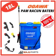 18L OGAWA BATTERY PUMP PAM RACUN BATERI KNAPSACK SPRAYER PUMP - 18 LITER