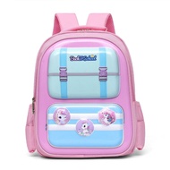 R230-5 School Backpack for Boys and Girls