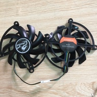Fan For Vga Colorful 1060/1070 igame