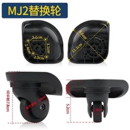 Suitable for MUJI MUJI Trolley Case Wheel MJ50 Luggage Wheel HINOMOTO Japanese Naiben Universal Wheel MJ2