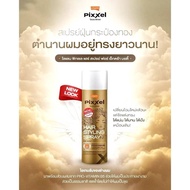 LOLANE PIXXEL HAIR STYLING SPRAY