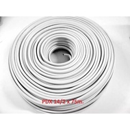 ✣✈PDX Standard Wire #14 #12 #10 PER METER• DTI BPS•