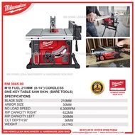 MILWAUKEE M18 FUEL 210mm (8-14'') CORDLESS ONE-KEY TABLE SAW SKIN (M18FTS210-0)
