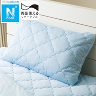 NITORI PILLOWCASE REVERSIBLE PADDED N COOL BL S2501