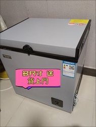 🔥家用小冰櫃#多尺寸急凍櫃#凍肉櫃#上翻蓋雪糕櫃Freezer