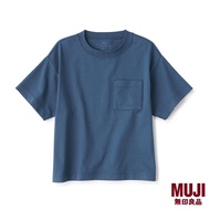 MUJI Kid's Cool Touch Big T-Shirt