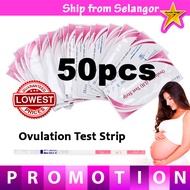 Pregnancy Ovulation Test Strip OPK fertility test kit Uji Kesuburan