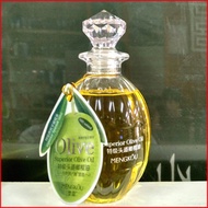 skin 200ML New Arrival Original Olive Oil Nourishing for Dry Skin Olive Essential Oil Body Massage H