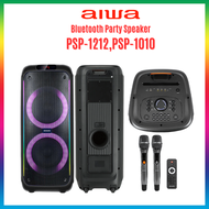 [พร้อมส่ง] AIWA PSP-1212 และ PSP-1010Party Speaker ลำโพงบลูทูธปาร์ตี้ เบสแน่นดังกระหึ่ม!!