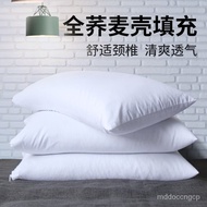 ST/🎫Xili Home Textile Full Buckwheat Hull Pillow Single Pillow Cervical Pillow Qiao Mai Leather Student Buckwheat Pillow