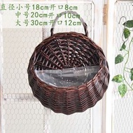 藤編壁掛花籃牆掛花盆養花柳編掛式懸掛編織手工壁掛式田園掛牆藍深咖花籃大