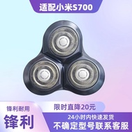 24H Delivery = Suitable for Xiaomi Shaver Electric Shaver Three-Blade Replacement Accessories Mijia 