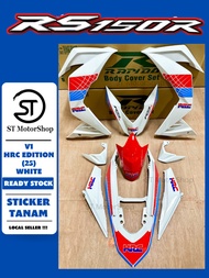 HONDA Rs-150r Rs150r V1 HRC Edition (25) White COVER SET Sticker Tanam Stripe Tanam RAPIDO Coverset 
