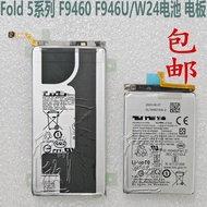 Suitable for Samsung fold 5 f9460 f946n b u W24 Original Built-in Battery Electric Block Electric Bo