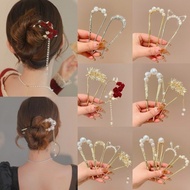 Korean Fashion New Style Beautiful Ball Hair Artifact Pearl Metal U-shaped Pin