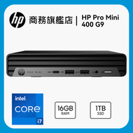 hp - HP Pro Mini 400 G9 桌上型電腦 8F2B6PA#AB5