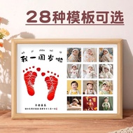 【ks1472.my】 速发！爆品！周岁宝宝手足照片打印纪念品纪念满月日用品仪式婴儿脚印相框One-year-old baby hand and foot photos  print souvenir