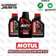 OLI MOTUL FULL SYNTHETIC 7100 10W-40 / TECH 5100 10W-40 / 300V