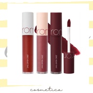 Romand Zero Velvet Tint lipstick