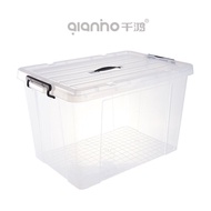 Storage Storage Box Large Size Transparent Quilt Thickened Toy Storage Box Plastic Sundries 85L Stor