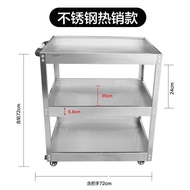 XYThree-Layer Stainless Steel Tool Cart Kitchen Trolley Tool Cart Stainless Steel Multifunctional Mobile Trolley