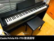 Casio Privia PX-770 數碼鋼琴