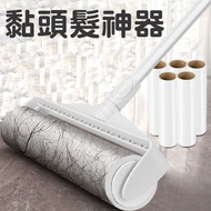 Extended Type Sticky Hair Device Cute Cat New World Shipped From Taiwan [60458] Handy Tool Long Hand