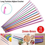 **包郵** [11枝裝] 27cm鉤針編織工具 毛衣針 氧化鋁編織鉤針 [平行進口]