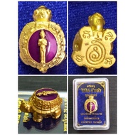 泰国佛牌 👶🏻🐢爱凯招财龟Aikai🐢👶🏻(有绳孔可做成手绳和水晶手链佩戴)