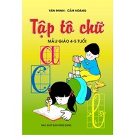 Book - LETTERS FOR 4-5 YEARS OLD