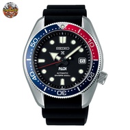 Seiko Prospex PADI Sumo SPB087J1 Special Edition Divers Automatic 200m