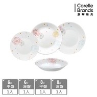 【美國康寧 CORELLE】繽紛美夢4件式餐盤組(D06)