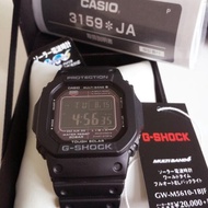 ۩☜❏(Japan Set)  Casio G-Shock Digital GW-M5610-1BJF / GW-M5610