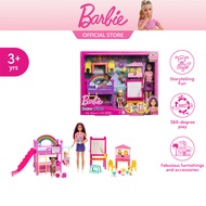 Barbie Skipper First Jobs - Ultimate Day Care Playset บาร์บี้ รุ่นสคิปเปอร์เฟิร์สจ็อบ เพลย์เซตดูแลเด