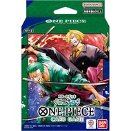 One Piece STARTER DECK Zoro Sanji ST-12 Japanese