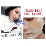 Dr Jeong skin care 韩国医美护肤保养系列[现货]