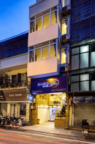 河內粉飯店 (Hanoi Pho Hotel)