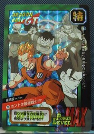 龍珠閃咭 復刻 95%新 card