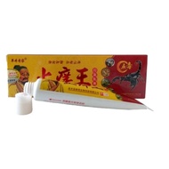Dermatological cream against fungus, itching, hives, ringworm, tinea versicolor, leech nests.. (king