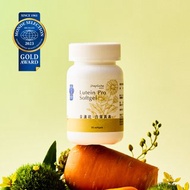 營養補給-金盞花(含葉黃素)膠囊
