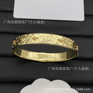 Star Diamond Letter CD Bracelet Feel Ladies Bracelet NO.0321080916