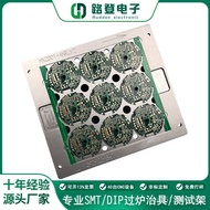 Printing SMTSMTSMT Fixture Patch Fixture Fixture Backflow Welding Aluminum Alloy Fixture Tray Tray 7