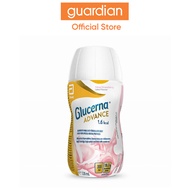 Glucerna Advance 1.6kcal Hmb Strawberry