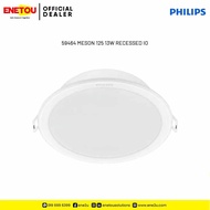 PHILIPS 59464 Meson 125 13W RD LED DOWNLIGHT