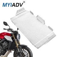 Motorcycle Radiator Guard For Honda CB650R 2019-2021 CB650F 2017-2019 CB 650R 650F Radiator Grille P
